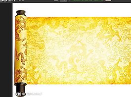 培訓(xùn)banner
