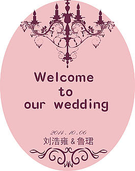 橢圓迎賓牌 婚禮背景