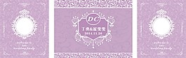 紫色婚禮主背景