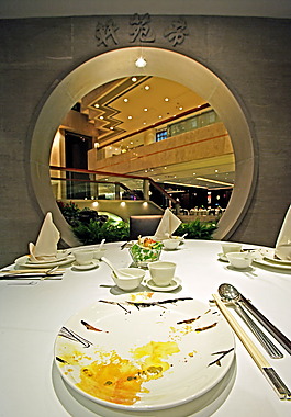 高贵室内餐厅3d效果图