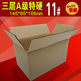 淘寶主圖圖片