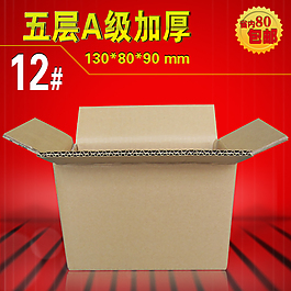 淘寶主圖圖片