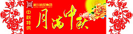 衛(wèi)生紙包裝