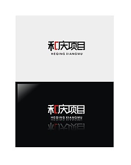 公司logo