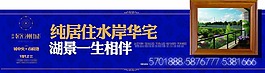 房地產(chǎn)