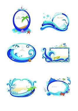 海洋花邊