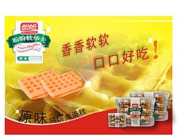 盼盼软华夫海报