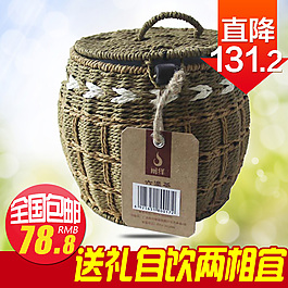 淘宝主图