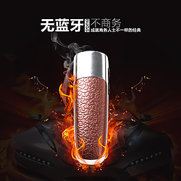 商務(wù)藍(lán)牙耳機(jī)