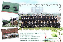 大學生畢業(yè)紀念冊的模版圖片