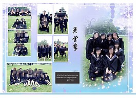 畢業(yè)紀念冊的模版圖片