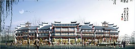 仿古式建筑風(fēng)格商業(yè)街
