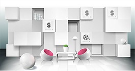 3D立體感場景白色凹凸椅子空間感設計感