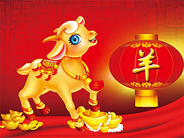 淘寶圖片PSD素材高清下載