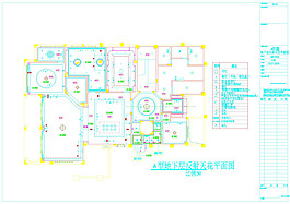 高爾夫別墅cad圖稿素材