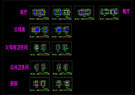 林語城平面圖cad圖紙