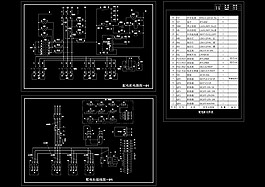 電柜電路及接線圖