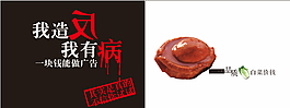 畫冊(cè)封面