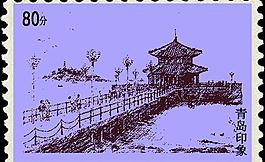 青岛印象