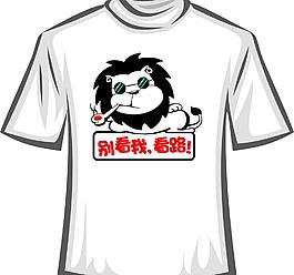 卡通T恤