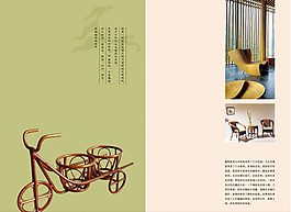 藤制家具產(chǎn)品畫冊內(nèi)頁設(shè)計