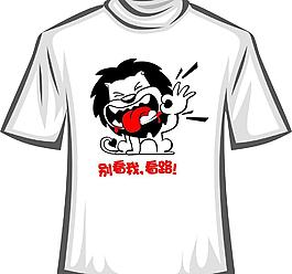 卡通T恤