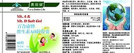 標貼
