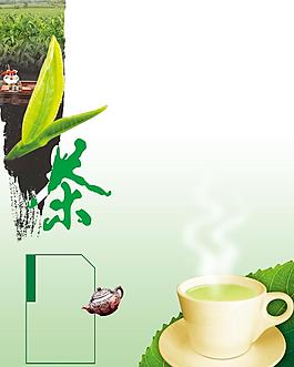茶葉海報背景