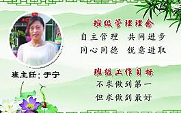 工作目標(biāo)