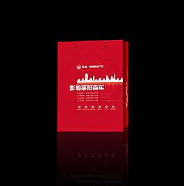 地產(chǎn)