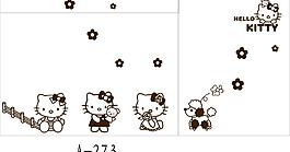 小貓 花