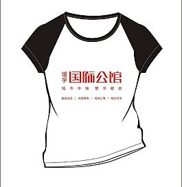 T恤圖片