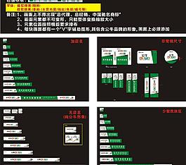 2014年寧波公牛墻開店