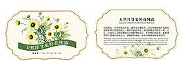 洋甘菊標(biāo)貼