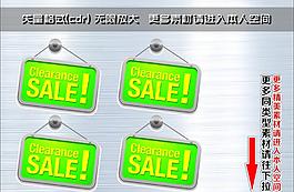 爆炸簽 爆炸貼