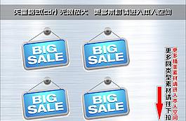 爆炸簽 爆炸貼