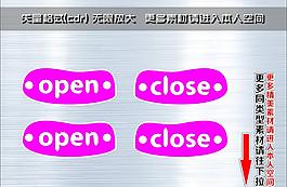 爆炸簽 爆炸貼