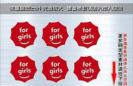 爆炸簽 爆炸貼
