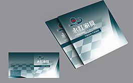 家具画册封面