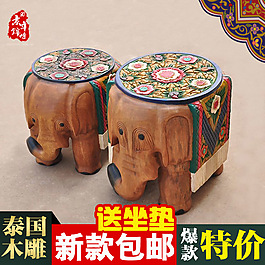 泰國(guó)木雕直通車主圖