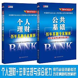套裝寶貝主圖