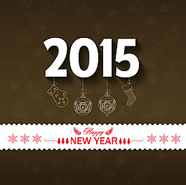 2015羊年