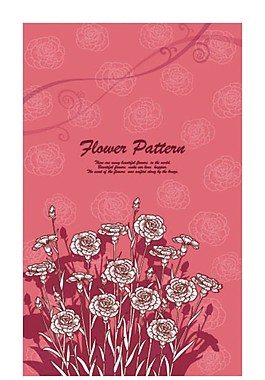 花紋素材