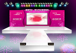 萬達(dá)T臺(tái)效果設(shè)計(jì)