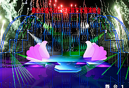 舞臺晚會3DT臺秀