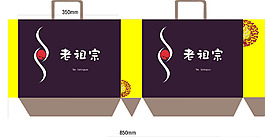 手提袋包装