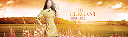 女裝BANNER