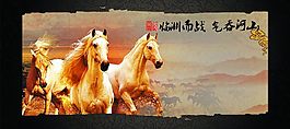 企業(yè)文化