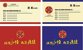 簡(jiǎn)約  時(shí)尚