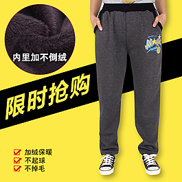 童裝主圖